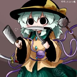 1girl black_eyes black_hat blush buttons cleaver closed_mouth collared_shirt contrast_collar diamond_button floral_print frilled_shirt_collar frilled_sleeves frills green_hair green_sailor_collar green_skirt hat hat_ribbon heripantomorrow holding holding_cleaver holding_knife holding_mace holding_sword holding_weapon knife knife_in_mouth komeiji_koishi mace multiple_weapons puff_of_air ribbon rose_print sailor_collar shirt skirt smile solid_circle_eyes solo sword third_eye touhou weapon wide_sleeves yellow_ribbon yellow_shirt