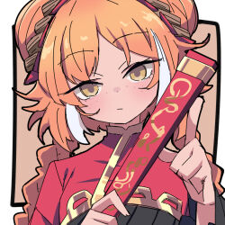 1girl an_apple_akaao black_dress border braid brown_background chinese_clothes double_bun dress family_hierarch_candidate_(identity)_(project_moon) freckles hair_bun hand_fan holding holding_fan ishmael_(project_moon) limbus_company long_hair looking_at_viewer multicolored_hair orange_hair project_moon red_shrug simple_background solo streaked_hair twin_braids upper_body very_long_hair white_border white_hair yellow_eyes