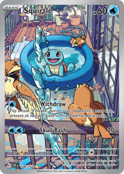 animal_focus artist_name bird card_(medium) chair character_name closed_eyes company_name copyright_name copyright_notice english_text faucet from_behind gen_1_pokemon hose nintendo no_humans nostrils official_art open_mouth pidgey plant pokemon pokemon_(creature) pokemon_card pokemon_focus pokemon_tcg potted_plant railing red_eyes saboterian smile squirtle table third-party_source trading_card wading_pool water water_drop