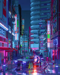 Rule 34 | absurdres, arcade, bemani, bicycle, bucket, building, car, delorean, highres, motor vehicle, neon lights, night, no humans, omorphia, plastic bottle, sega, sound voltex, traffic cone, umbrella, wet floor sign