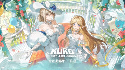2girls absurdres alternate_costume balloon bare_shoulders bianca_(pgr) bird blonde_hair blue_eyes breasts cartethyia_(wuthering_waves) cleavage closed_mouth company_connection crossover dress earrings feather_boa feathers fingerless_gloves gloves hair_between_eyes hand_on_own_chest hat highres jewelry large_breasts long_hair looking_at_viewer multiple_girls official_art open_mouth pointy_ears punishing:_gray_raven red_petals short_hair sidelocks single_fingerless_glove single_off_shoulder smile tacet_mark_(wuthering_waves) taut_clothes taut_dress very_long_hair white_bird white_dress white_feathers white_gloves white_hat wreath wuthering_waves yellow_eyes