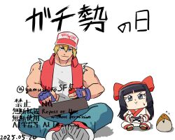 Rule 34 | 1boy, 1girl, ainu clothes, arcade stick, artist name, baseball cap, black hair, blonde hair, blue eyes, chibi, controller, denim, fatal fury, fingerless gloves, game cg, game controller, gloves, grey eyes, hat, jacket, jeans, joystick, legs, looking at viewer, mamahaha, nakoruru, open clothes, open jacket, pants, playing games, samurai spirits, shirt, smile, snk, sweatdrop, terry bogard, the king of fighters, thighs