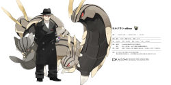 1boy arms_behind_back black_footwear black_hair buttons character_profile coat creatures_(company) fakemon fedora game_freak giovanni_(pokemon) hat holding looking_at_viewer master_ball nintendo poke_ball pokemon pokemon_(creature) pokemon_hgss red_eyes shirt shoes siirakannu trench_coat white_shirt