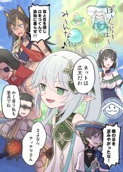 Rule 34 | 3boys, 3girls, absurdres, black hair, blonde hair, blunt ends, brown hair, character request, commentary request, dehya (genshin impact), dress, eyepatch, genshin impact, ghost in the shell, green eyes, hair intakes, hat, highres, katheryne (genshin impact), maid headdress, multicolored hair, multiple boys, multiple girls, nahida (genshin impact), open mouth, pic postcard, pointy ears, ponytail, purple hair, scaramouche (genshin impact), smile, streaked hair, translation request, two-tone hair, wanderer (genshin impact), white dress, white hair, wide brim