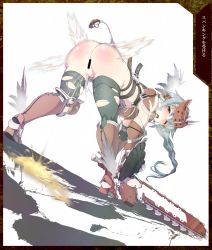10s 1girl absurdres armor ass blue_hair censored embarrassed highres mirim peeing queen&#039;s_blade queen&#039;s_blade_rebellion spanked tagme