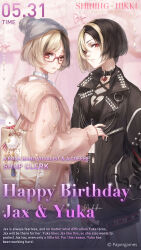 Rule 34 | 2girls, black choker, black hair, black shirt, black shorts, blonde hair, blurry, blurry background, choker, commentary, copyright name, dated, dated commentary, english commentary, english text, fishnet pantyhose, fishnets, happy birthday, hat, highres, indoors, jacket, jax (shining nikki), leather, leather jacket, looking at viewer, multicolored hair, multiple girls, nikki (series), official art, pantyhose, pink jacket, red eyes, shining nikki, shirt, short hair, shorts, stuffed animal, stuffed rabbit, stuffed toy, yuka (shining nikki)