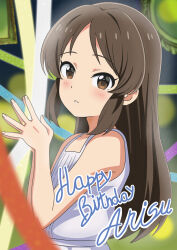 1girl bare_arms bare_shoulders blush brown_eyes brown_hair character_name child collarbone commentary_request dress flat_chest happy_birthday highres idolmaster idolmaster_cinderella_girls idolmaster_cinderella_girls_u149 long_hair looking_at_viewer mixed-language_commentary riokasen sleeveless solo tachibana_arisu upper_body white_dress