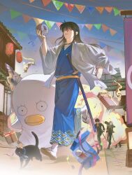 Rule 34 | 1other, 3boys, animal, ball, black cat, black hair, black jacket, black pants, blue kimono, bomb, box, cat, commentary, confetti, elizabeth (gintama), explosive, full body, gift, gift box, gintama, grey haori, gun, haori, highres, hijikata toushirou, holding, holding bomb, holding gun, holding weapon, jacket, japanese clothes, justaway, katana, katsura kotarou, kimono, lantern, long hair, long sleeves, multiple boys, okita sougo, outdoors, pants, paper lantern, rocket launcher, rpg (weapon), running, sandals, sheath, sheathed, shinsengumi (gintama), short hair, sky, soccer ball, string of flags, sword, tabi, uuqt7, weapon, wide sleeves, zouri