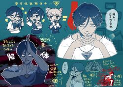 1boy 2girls ameito book chibi collared_shirt commentary_request cropped_torso dissolution_(toshi_densetsu_kaitai_center) double_bun eye_of_providence frilled_shirt frilled_sleeves frills fukurai_azami hair_between_eyes hair_bun hands_up highres holding holding_book holding_phone interlocked_fingers jewelry limited_palette long_sleeves looking_at_viewer looking_through_fingers meguriya_ayumu multiple_girls multiple_views necklace open_book outline own_hands_together phone shirt short_hair smile speech_bubble talking_on_phone tomarigi_yasumi toshi_densetsu_kaitai_center translation_request triangle_hands triangle_necklace upper_body wheelchair