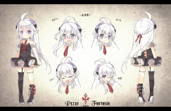 1girl ^^^ anger_vein blush border closed_eyes copyright_name multiple_expressions gradient_background hair_over_one_eye highres horns letterboxed long_hair looking_at_viewer mofetousu_furuna multiple_views open_mouth original pixiv_fantasia pixiv_fantasia_fallen_kings pointy_ears purple_eyes saru single_thighhigh skirt thighhighs turnaround