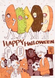 Rule 34 | 1girl, 5boys, aged down, ashido mina, backpack, bag, bakugou katsuki, ball, barefoot, blush, boku no hero academia, burger, cou++++, food-themed clothes, freckles, halloween costume, horns, kaminari denki, kirishima eijirou, midoriya izuku, monochrome, monster girl, multiple boys, sero hanta, sharp teeth, short hair, soccer ball, spiked hair, sweater, teeth, white background