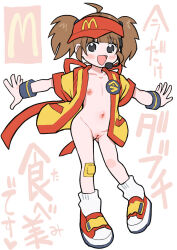 1girl ahoge bandaged_leg bandages black_eyes brown_hair imadake_dabuchi_tabemi ero_aru_yo_(meme) flat_chest full_body happi japanese_clothes loli long_hair mcdonald&#039;s meme navel nipples pussy shoes sneakers socks solo standing striped_sweatband takemitsu_tenta twintails uncensored visor_cap white_socks yellow_happi