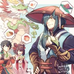 1girl 2boys border chestnut chinese_clothes dated dragalia_lost dragon eastern_dragon egg_yolk food hair_over_one_eye highres holding holding_food ku_hai lin_you mature_male multiple_boys scar scar_across_eye scar_on_face signature spoken_food su_fang white_border yaekaidou yellow_eyes zongzi