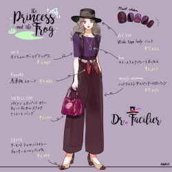 1girl bag character_name dr._facilier genderswap hat humanization jewelry long_hair meecosme nail_polish necklace overalls pants purple_shirt shirt shoes simple_background solo the_princess_and_the_frog top_hat wavy_hair