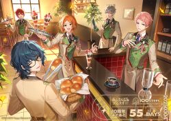 5boys :d amaichi_esora aoba_tsumugi aoi_yuta basket black-framed_eyewear black_hair black_necktie blend+_(ensemble_stars!) blue_eyes bow bread_bun brown_coat buttons coat coffee coffee_mug collared_shirt copyright_name copyright_notice countdown counter cup dated double-breasted double-parted_bangs drinking_glass ensemble_stars! falling_leaves food from_above from_behind ginkgo_leaf glasses gold_trim green_eyes grey_eyes hair_between_eyes hand_on_own_chest hand_up head_tilt holding holding_basket holding_tongs holding_tray ice_cream indoors itsuki_shu lapels leaf light_particles long_sleeves looking_at_another looking_at_viewer looking_back looking_to_the_side looking_up male_focus mug multicolored_coat multiple_boys necktie notched_lapels official_alternate_costume official_art ogami_koga one_eye_closed open_mouth orange_hair outstretched_arm parfait parted_bangs picture_frame pink_hair plant potted_plant purple_eyes red_bow red_hair saucer shelf shirt short_hair small_sweatdrop smile splashing standing sunlight suou_tsukasa table tile_floor tiles tongs tray tree turning_head v-shaped_eyebrows white_shirt wicker_basket window wooden_chair yellow_eyes