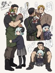1girl 2boys ao_isami apron black_hair blonde_hair blush bravern child couple creature creature_on_shoulder cropped_legs facial_hair formal_clothes frown full_body highres hug lewis_smith looking_ahead lulu_(bang_bravern) multiple_boys on_shoulder scratching_head sideburns_stubble sitting_between_lap stubble suit thick_eyebrows toned toned_male translation_request wanijima yaoi yuuki_bakuhatsu_bang_bravern