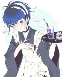 1boy 4ro_1011 alternate_costume animal_print apron black_choker black_hair blue_hair blush bubble_tea choker closed_mouth commentary_request crossdressing cup eyepatch fingernails food grey_eyes hairband highres holding holding_tray japanese_clothes jewelry korean_commentary korean_text lolita_hairband looking_at_viewer maid male_focus omokage_yugamu pudding ring scar scar_across_eye scar_on_face sharp_fingernails simple_background simulated_facial smile solo spider_print sweat the_hundred_line_-last_defense_academy- translation_request tray wa_maid wide_sleeves