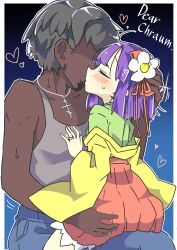 1boy 1girl blush closed_eyes commission commissioner_name commissioner_upload couple cross cross_necklace dark-skinned_male dark_skin facial_hair flower goatee green_kimono groping hair_flower hair_ornament hakama hakama_skirt hand_on_another&#039;s_ass heart hetero hieda_no_akyuu highres husband_and_wife interracial iron_cross japanese_clothes jewelry kimono kiss long_sleeves matsu_kitsune necklace orthodox_cross purple_hair red_skirt ring short_hair skeb_commission skirt thank_you touhou wedding_ring wide_sleeves yellow_sleeves