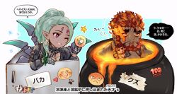 1boy 1girl arthropod_limbs beard box character_request chibi dark-skinned_male dark_skin emoji eyebrow_cut facial_hair flaming_eye hephaestus_(housamo) in_box in_container mature_male lava one_eye_closed pot red_eyes refrigerator short_hair sweatdrop thick_eyebrows tokyo_houkago_summoners tora_d translation_request