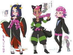 1boy 2girls amedamaneko animal_ears bare_back black_hair blue_eyes blush cosplay cowlick dark-skinned_male dark_skin dot_(pokemon) dress eyelashes fezandipiti hair_ornament hair_over_eyes highres holding horns japanese_clothes liko_(pokemon) long_sleeves looking_at_viewer multicolored_hair multiple_girls munkidori nintendo okidogi open_mouth pink_hair pokemon pokemon_(anime) pokemon_(creature) pokemon_horizons purple_eyes purple_hair roy_(pokemon) sharp_teeth shirt short_hair smile star_(symbol) symbol-shaped_pupils teeth wide_sleeves