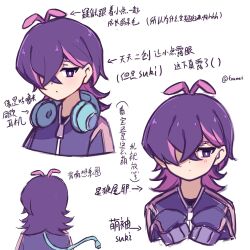 1girl aged_up blush dot_(pokemon) hair_over_eyes headphones highres jacket long_hair long_sleeves looking_at_viewer multicolored_hair nintendo open_mouth pink_hair pokemon pokemon_(anime) pokemon_horizons purple_eyes purple_hair purple_jacket shirt sleeves_past_fingers sleeves_past_wrists toumei_4869 upper_body zooming_in