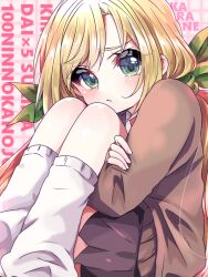 1girl black_skirt blonde_hair blush brown_cardigan cardigan closed_mouth copyright_name crossed_arms curled_up curtained_hair feet_out_of_frame frown furrowed_brow green_eyes green_ribbon hair_ribbon head_on_knees inda_karane kimi_no_koto_ga_dai_dai_dai_dai_daisuki_na_100-nin_no_kanojo kneehighs knees_up long_hair long_sleeves looking_at_viewer loose_socks low_twintails miniskirt ohananomitsu_high_school_uniform parted_bangs pink_background plaid_background pleated_skirt raised_eyebrows ribbon school_uniform sidelocks skirt socks solo thighhighs twintails white_socks yumenobetsu zettai_ryouiki