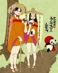 2girls absurdres animal annotated artist_logo black_hair bottle brown_eyes cane eating food highres holding holding_bottle holding_food japanese_clothes logo multiple_girls onigiri original panda road sandals sei5osuzuki socks solo tabi wakayama_prefecture white_socks zouri