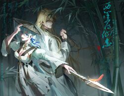 1boy 1girl alternate_costume alternate_universe angry arms_up behind_another blonde_hair blue_eyes blue_hair blue_ribbon breasts chinese_clothes chinese_commentary chinese_text cleavage clenched_hand commission couple dress feathers fog from_behind glowing glowing_eyes green_eyes hair_between_eyes hair_ribbon hand_up hat highres holding holding_weapon honkai_(series) honkai_impact_3rd kallen_kaslana large_breasts leaning_back long_hair long_sleeves looking_at_viewer looking_to_the_side open_mouth otto_apocalypse outdoors puffy_sleeves ribbon shade shaded_face standing weapon white_dress wide_sleeves xinjinjumin223048268090