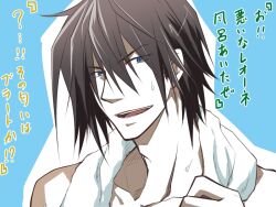 1boy akame_ga_kill! black_hair blue_background blue_eyes bulat holding holding_towel looking_at_viewer male_focus naoya_(pixiv) short_hair solo sweat towel towel_around_neck upper_body
