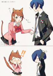! !! 1boy 1girl =_= animal_ears blue_eyes blue_hair bow bowtie brown_eyes brown_hair cardigan cat_ears cat_tail choker gekkoukan_high_school_uniform hands_in_pockets headphones highres miniskirt otoseto persona persona_3 pink_cardigan red_bow red_bowtie school_uniform scratching_head skirt tail takeba_yukari translation_request white_background yuuki_makoto_(persona_3)
