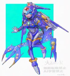 Rule 34 | 1girl, adapted costume, android, armor, blue armor, blue background, blue eyes, blue helmet, blue tail, breasts, chest jewel, fairy leviathan (mega man), fins, forehead jewel, full body, head fins, head tail, helmet, highres, medium breasts, mega man (series), mega man zero (series), oomasa teikoku, simple background, solo