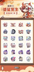 alternate_costume angry animal_hands aqua_cape ascot bare_shoulders bat_hair_ornament bird_hair_ornament black_dress black_footwear black_shorts black_sleeves black_sports_bra black_veil blue_eyes blue_hair blue_lightsaber boots bronya_zachick_(white_arc) bronya_zaychik bronya_zaychik_(haxxor_bunny) brown_gloves brown_jacket brown_sleeves cape chibi china_dress chinese_clothes chinese_commentary claws closed_eyes closed_mouth clothing_cutout crescent crescent_earrings detached_sleeves detective double_bladed_lightsaber dress earrings elbow_gloves energy_sword eyeliner fascinator feathers flamenco_dress flower fu_hua fu_hua_(azure_empyrea) fu_hua_(garuda) fu_hua_(hawk_of_the_fog) herrscher_of_sentience fu_hua_(valkyrie_accipiter) gloves grey_hair griseo griseo_(cosmic_expression) griseo_(starry_impression) hair_between_eyes hair_flower hair_ornament hair_over_one_eye hairpin hanfu high_ponytail highres holding holding_brush holding_sword holding_weapon honkai_(series) honkai_impact_3rd jacket jewelry jingwei_(bird) lamp lantern lattice light_blue_hair light_smile lightsaber logo long_hair long_sleeves low-tied_long_hair low_twintails makeup monocle moon moon_(symbol) multicolored_hair multiple_girls official_alternate_costume official_art on_head open_clothes open_jacket overskirt paintbrush paintbrush_hair_ornament peacock_feathers pink_gloves pleated_sleeves ponytail purple_ascot purple_dress purple_flower purple_gloves purple_hair purple_rose purple_socks red_eyeliner red_eyes red_flower red_gloves red_hair red_moon red_petals red_rope red_rose red_scales red_theme rita_rossweisse rita_rossweisse_(fallen_rosemary) rope rose scales shirt shorts shoulder_cutout side_cutout single_earring single_glove sirin sirin_(miracle_magical_girl) skirt smile socks sports_bra sportswear spray spray_can star_(symbol) sticker stirrup_legwear streaked_hair sword symbol-shaped_pupils tail tassel tassel_earrings theresa_apocalypse theresa_apocalypse_(luna_kindred) theresa_apocalypse_(lunar_vow:_crimson_love) toeless_legwear twintails two-sided_dress two-sided_fabric two-tone_hair vampire veil very_long_hair weapon white_dress white_flower white_hair white_shirt white_skirt wide_sleeves x-shaped_pupils yellow_eyes yellow_pupils yin_yang zhuge_kongming_(honkai_impact) zither