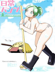 &gt;_&lt; 1girl aoneco bikini black_boots boots bow breasts broom cleaning cleavage cosplay fecchan girls_und_panzer green_eyes green_hair highres holding holding_broom jagdpanzer_38(t) koyama_yuzu military_vehicle motor_vehicle nichijou sky smile swimsuit tank weboshii white_bikini white_bow
