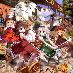 4girls aki_minoriko aki_shizuha animal_print bare_shoulders basket bat_print black_bow black_bowtie blonde_hair bow bowtie box breasts brown_bow brown_bowtie brown_hair cardboard_box carrot chasing chestnut cloud cloudy_sky coin daikon day detached_sleeves dress dust_cloud eyebrows falling fighting food food_print frilled_dress frilled_skirt frills fruit gohei green_eyes green_skirt green_vest hair_bow hair_tubes hairband hakurei_reimu halloween hands_on_own_cheeks hands_on_own_face hat hat_ornament highres holding holding_food holding_sign holding_sword holding_weapon katana kneehighs konpaku_youmu lamp layered_dress long_hair looking_at_another market_stall mary_janes meme mob_cap money multiple_girls mushroom onion open_mouth orange_dress outdoors paper pennant persimmon potato puffy_short_sleeves puffy_sleeves pumpkin pumpkin_print radish red_bow red_bowtie red_dress red_eyes red_hat ruu_(tksymkw) shirt shoes short_hair short_sleeves sign skirt sky small_breasts socks spider_print stick string_of_flags striped_clothes striped_legwear striped_socks sword they_had_lots_of_sex_afterwards_(meme) tomato touhou tower translation_request underbust vest weapon white_hair white_legwear white_shirt wide_sleeves witch_hat yellow_shirt