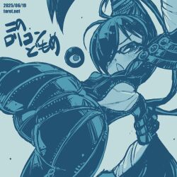1girl ass back_cutout backbeako_(torotei) backbeard bayonetta bayonetta_(cosplay) bayonetta_(series) bayonetta_1 beehive_hairdo blue_background blue_theme blush bodysuit breasts cameltoe chestnut_mouth clothing_cutout commentary_request cosplay dated dated_commentary dutch_angle from_behind gegege_no_kitarou glasses hair_over_one_eye hands_out_of_frame hexagonal_eyewear kono_lolicon_domome long_hair looking_at_viewer looking_back monochrome one_eye_closed open_mouth original paid_reward_available pear-shaped_figure simple_background small_breasts solo torotei translated v-shaped_eyebrows watermark web_address