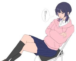 1girl absurdres black_socks blue_skirt blush chair collared_shirt colored_inner_hair commentary_request crossed_arms dress_shirt feet_out_of_frame flat_color folding_chair fujii_ayame futsuu_no_keion-bu highres hood hood_down hoodie lauging_man_(shun_a_t_i_o) looking_at_viewer multicolored_hair open_mouth pink_hoodie pleated_skirt purple_eyes purple_hair school_uniform shirt simple_background sitting skirt socks solo speech_bubble translation_request two-tone_hair white_background white_shirt wing_collar wolf_cut