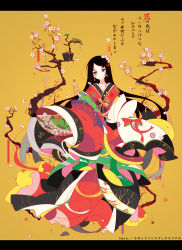 1girl black_hair bonsai cherry_blossoms earrings female_focus flower folding_fan hair_flower hair_ornament hand_fan highres holding holding_fan ideolo japanese_clothes jewelry kimono layered_clothes layered_kimono long_hair long_sleeves looking_at_viewer original simple_background smile solo very_long_hair wide_sleeves yellow_background