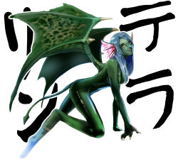 1girl blue_hair breasts claws colored_skin commentary_request completely_nude demon_wings fang fins full_body green_skin haja_no_fuuin head_fins highres komepiyo long_hair looking_at_viewer monster_girl nude solo tail terrarin_(haja_no_fuuin) toe_claws translation_request white_background wings yellow_eyes