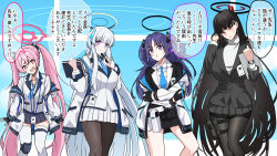 4girls absurdres black_gloves black_hair black_halo black_skirt blue_archive breasts fingerless_gloves gloves grey_hair hair_between_eyes hair_ornament hairclip halo headgear highres huge_breasts jody_know-grow-help koyuki_(blue_archive) large_breasts long_hair long_sleeves mechanical_halo miniskirt multiple_girls noa_(blue_archive) pink_eyes pink_hair pink_halo pleated_skirt purple_eyes purple_hair red_halo rio_(blue_archive) seminar_(blue_archive) sidelocks skirt small_breasts speech_bubble sweater symbol-shaped_pupils thighhighs translation_request triangle_hair_ornament turtleneck turtleneck_sweater twintails two_side_up very_long_hair white_halo white_sweater white_thighhighs yuuka_(blue_archive)