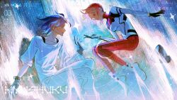 1boy 1girl amate_yuzuriha artist_request blue_hair chinese_commentary commentary_request commission floating gloves gundam gundam_gquuuuuux highres long_sleeves looking_at_another mecha_pilot_suit midair pants red_eyes red_hair second-party_source shirt short_hair shuji_ito smile white_shirt