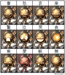 &gt;_&lt; 1girl abyssal_ship anger_vein bare_shoulders blush closed_eyes english_text error_message grey_necktie highres kantai_collection long_hair mask multiple_expressions multiple_views necktie nose_bubble o_o open_mouth oso_(toolate) ra-class_destroyer ra-class_destroyer_zeta simple_background sweatdrop translated wavy_mouth white_hair