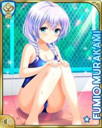 1girl blue_eyes blue_hair blue_one-piece_swimsuit braid chain-link_fence character_name closed_mouth day fence girlfriend_(kari) hair_ornament hairclip long_hair murakami_fumio official_art one-piece_swimsuit outdoors qp:flapper school_swimsuit sitting solo swimsuit tagme tile_floor tiles twin_braids twintails wet