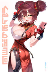 1girl :d absurdres ass blush brown_hair brown_skirt china_dress chinese_clothes cleavage_cutout clothing_cutout commentary double-parted_bangs double_bun dress english_commentary fang flower framed_breasts from_behind gold_necklace hair_between_eyes hair_bun hair_flower hair_ornament hands_up highres holding holding_phone hololive jewelry looking_at_viewer looking_back maro2ki3 mechanical_hands mechanical_legs microskirt necklace official_alternate_costume official_alternate_hairstyle open_mouth phone pleated_dress pleated_skirt red_dress roboco-san roboco-san_(oriental-style_battle) short_hair short_sleeves side_slit simple_background skin_fang skirt skirt_under_dress smile solo v virtual_youtuber white_background yellow_eyes