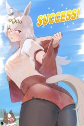 2girls ahoge animal_ears ass belno_light_(umamusume) black_pantyhose blue_sky blush breasts brown_hair clothing_cutout commentary_request cowboy_shot ear_ornament english_text flying_sweatdrops from_behind grey_hair hair_between_eyes hair_ornament hairclip highres holding holding_towel horse_ears horse_girl horse_tail jacket large_breasts long_hair long_sleeves mr.t multicolored_hair multiple_girls no_bra oguri_cap_(umamusume) open_mouth pantyhose parted_lips puffy_short_sleeves puffy_sleeves red_jacket red_shorts removing_jacket see-through_clothes shirt short_hair short_sleeves shorts sidelocks sky steaming_body streaked_hair tail tail_through_clothes towel umamusume umamusume:_cinderella_gray very_long_hair white_hair white_shirt