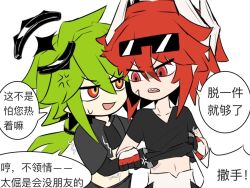 2boys anger_vein aotu_world black_gloves black_jacket black_shirt chibi chibi_only chinese_commentary chinese_text clothes_lift collarbone crop_top cropped_jacket eyewear_on_head gloves goggles goggles_on_head green_hair hair_between_eyes halo headgear jacket jiguoyansheng01211 lifting_another&#039;s_clothes long_hair looking_at_another low_ponytail midriff multicolored_eyes multiple_boys navel open_mouth pius_(aotu_world) ponytail red_eyes red_hair scar scar_on_face sharp_teeth shirt shirt_lift short_hair short_sleeves simple_background smile speech_bubble sweatdrop teeth trembling upper_body white_background xander_(aotu_world) yaoi yellow_eyes