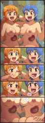 2girls absurdres blue_hair breast_press breasts burp fairy felarya giant giantess highres karbo large_breasts lucilya multiple_girls navel nipples nipples_touching nude orange_hair pointy_ears saliva smile stomach_(organ) subeta swallowing symmetrical_docking teeth throat_bulge tongue tongue_out uvula vore wings x-ray