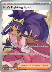 Rule 34 | 1girl, artist name, card (medium), character name, company name, copyright name, copyright notice, dark-skinned female, dark skin, dress, english text, eyelashes, gold tiara, iris (pokemon), long hair, nintendo, official alternate costume, official alternate hairstyle, official art, open mouth, pink dress, pink eyes, pokemon, pokemon bw2, pokemon card, pokemon tcg, purple hair, smile, solo, teeth, third-party source, trading card, upper teeth only, very long hair, yuu (higashi no penguin)