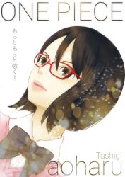 1girl black_hair bow bowtie character_name closed_mouth commentary_request copyright_name dutch_angle glasses highres hungry_days looking_ahead one_piece pink_lips ruika46 school_uniform short_hair simple_background solo tashigi white_background