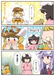 &lt;o&gt;_&lt;o&gt; +++ 3girls animal_ears black_hair blonde_hair blush rabbit carrot_necklace comic dress female_focus fur_trim hat highres inaba_mob_(touhou) inaba_tewi jewelry juliet_sleeves kine light_purple_hair long_sleeves mallet multiple_girls necklace necktie parody pink_dress puffy_sleeves rabbit_ears rabbit_tail red_eyes reisen_udongein_inaba ringo_(touhou) shirosato tail touhou touhou_sangetsusei translation_request vomiting