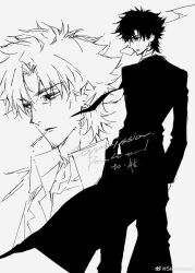 Rule 34 | 1boy, artist name, chinese commentary, cigarette, closed mouth, commentary request, commission, commissioner name, curtained hair, embers, emiya kiritsugu, expressionless, facial hair, fate/zero, fate (series), floating neckwear, goatee stubble, greyscale, highres, long coat, looking ahead, male focus, monochrome, mouth hold, multiple views, necktie, pants, profile, sample watermark, short hair, skanroooo, smoke, smoke trail, smoking, standing, stubble, tear troughs, very short hair, watermark, weibo watermark